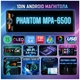 Автомагнітола Phantom MPA-6500 - изображение 2