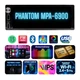 Автомагнітола Phantom MPA-6900 - изображение 3