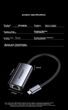Сетевой адаптер Pisen PGM-WK04 / USB Type-C / Gigabit Ethernet - изображение 10
