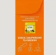 Чай гречаний Tea Moments Pumpkin Cookie Гарбузове печиво 20 пірамідок по 1.8 г - зображення 4