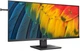 TFT 40" Philips 40B1U5600, WQHD, IPS, 100 Гц, HDMI, DP, USB-C, USB-hub, HAS, колонки, чорний (40B1U5600/00) - зображення 2