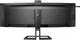 TFT 44,5" Philips 45B1U6900CH, Dual QHD, VA, вигн., 2xHDMI, DP, USB-C, RJ-45, USB-hub, cam, HAS, кол (45B1U6900CH/00) - зображення 4