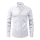 Классическая мужская рубашка с длинным рукавом SlimFit, белая, размер XL/2XL - изображение 1
