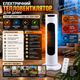 Обігрівач тепловентилятор для офісу 2000W - изображение 5