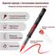 Акриловый маркер кистевой Flysea Soft Brush #620, 1 шт, на водной основе, для бумаги, ткани, дерева, стекла, керамики и пластика коричневый (afb1br) - изображение 4