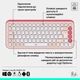 Клавiатура бездротова Logitech Pop Icon Keys Rose (920-013073) - зображення 7