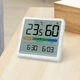 Багатофункціональний електронний годинник Xiaomi YIDA Time 8280 Black - зображення 10
