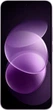 Мобильный телефон Xiaomi Redmi Note 17 Pro 5G 6/256GB Purple (1215035) - изображение 2