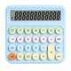 Калькулятор Калькулятор 15 х 14см, на батарейке (KK-2278) - изображение 1