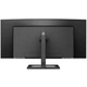 TFT 34" Philips 346E2CUAE, WQHD, VA, вигнутий, HDMI, DP, USB-С, HAS, колонки, чорний (346E2CUAE/00) - зображення 4