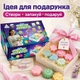 Набір для виготовлення мила ручної роботи Гліцериновий SBM-002 - зображення 7
