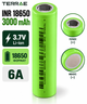 Аккумулятор TerraE INR18650 30E 3000 мА·год 3.7V Li-ion 6А - изображение 1