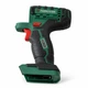 Аккумуляторный многофункциональный инструмент Parkside PKGA 20-Li C2, 20 В, X20V Team, без АКБ и ЗУ - изображение 1