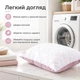 Набор подушек Soft IDEIA 50х70 см, 2 шт, наполнитель искусственный пух, чехол микрофибра стёганый, двусторонние, мягкие - изображение 9