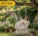 Підвісне плетене крісло-гойдалка LEOBRO Boho Comfort XL 80 см Cream (LB-1109) - зображення 9
