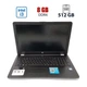 Ноутбук HP 15-BS051OD / 15.6" (1366x768) TN / Intel Core i3-7100U (2 (4) ядер по 2.4 GHz) / 8 GB DDR4 / 512 GB SSD / Intel HD Graphics 620 / WebCam б/у - изображение 1