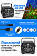 Лазерная диско-установка YSH RGB 3-в-1 с лазером, LED-стробоскопом, пультом и свето-музыкой - изображение 4