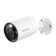 IP-камера Reolink ColorX Series P320X 4МП 4mm - изображение 1