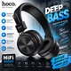 Бездротові накладні навушники HOCO W25 Promise Bluetooth 5.0 з мікрофоном MicroSD AUX 3.5 мм до 12 год Чорні - зображення 3