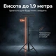 Напольная стойка-штатив с платформой для проектора и ноутбука 1.9 м 30х23 см - изображение 3