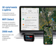 4G GPS Закладка/трекер Ibag "FOX PRO" + WIFI detect. Акумулятор 2000 mah! + Sim-карта в подарунок. - изображение 2