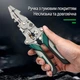Кліщі для зняття ізоляції, обтиску та різання кабелю - зображення 3