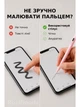 Універсальна сенсорна ручка-стілус для планшетів та смартфонів IOS/Android/Windows (рожевий) - зображення 2