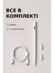 Універсальна сенсорна ручка-стілус для планшетів та смартфонів IOS/Android/Windows білий - зображення 8