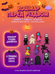 Джибітси Кошмар перед різдвом Джек Скеллінгтон The Nightmare Before Christmas Jack Skellington 8 шт аксесуари крокс прикраса Dz_38(3) - зображення 1