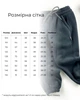 Штаны флисовые Marakas Зимний 110 см Графитовый 543104-05264 - изображение 6