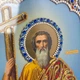 Ікона "Андрій Первозванний" на склі в білій рамі - зображення 3