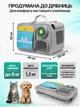 Сумка переноска для кошки кота собаки домашних животных до 8 кг 48х26х30 см крепление на чемодан с ремешком на плечо серая (002313) - изображение 5
