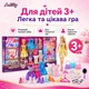 Кукла Anlily «С гардеробом» с платьями и аксессуарами (616615) - изображение 4