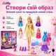 Кукла Anlily «С гардеробом» с платьями и аксессуарами (616615) - изображение 8