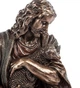 Статуэтка Veronese Иисус с овечками 23 см 1902284 - изображение 3