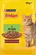 Упаковка вологого корму для котів Purina Friskies шматочки в підливі з ягням 85 г х 26 шт (7613036974745) - зображення 2
