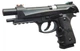 Пневматичний пістолет Borner Sport 331 Blowback 4.5мм з кулями 100 шт та балонами 2 шт — металева копія Beretta 90-Two з реалістичним Blowback - изображение 3