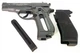 Пневматичний пістолет WinGun 301 Beretta 84 4.5мм — металева CO2-копія з магазином на 18 куль - изображение 5
