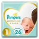 Підгузки Pampers Premium Care Розмір 1 (2-5 кг), 26 шт - зображення 1