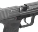 Пневматичний пістолет Borner W118 Blowback Special Force 4.5мм з кулями 500 шт та балонами 10 шт — копія HK P30 з реалістичним Blowback - изображение 5