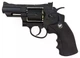 Пневматичний револьвер WinGun 708 4.5мм — металева CO2-копія Smith & Wesson - изображение 1