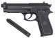 Пневматичний пістолет Borner 92 4.5мм — легка полімерна копія Beretta 92F з магазином на 20 куль - изображение 6