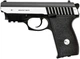 Пневматичний пістолет Borner Panther 801 Blowback 4.5мм з кулями 100 шт та балонами 2 шт — CO2-копія Sig Sauer P232L з лазером - зображення 3