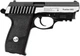 Пневматичний пістолет Borner Panther 801 Blowback 4.5мм з кулями 100 шт та балонами 2 шт — CO2-копія Sig Sauer P232L з лазером - зображення 2