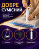Набор вакуумных пакетов 16 шт,40×60 см-8 шт,50×70 см-4 шт,60×80 см-2 шт,80×100 см-2 шт с насосом для переезда и путешествий, хранения одежды, вещей,в шкафу, гардеробной и сезонной смены гардероба, вакуумные с клапаном и зип-замком - изображение 7