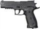 Пневматичний пістолет Borner Z122 4.5мм — легка копія Sig Sauer P226 - изображение 1