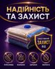 Набор вакуумных пакетов 16 шт,40×60 см-8 шт,50×70 см-4 шт,60×80 см-2 шт,80×100 см-2 шт с насосом для переезда и путешествий, хранения одежды, вещей,в шкафу, гардеробной и сезонной смены гардероба, вакуумные с клапаном и зип-замком - изображение 10