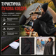 Туристическое одеяло-плед 200х140 см с DWR покрытием черное складное для кемпинга походов пикников утепленное 780 г - изображение 1
