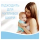 Кондиціонер для білизни Lenor Для чутливої шкіри 59 циклів прання 1.239 л - зображення 4