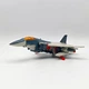 Игрушка робот-трансформер самолет Блецвинг Baiwei TW1037 с аксессуарами - изображение 3